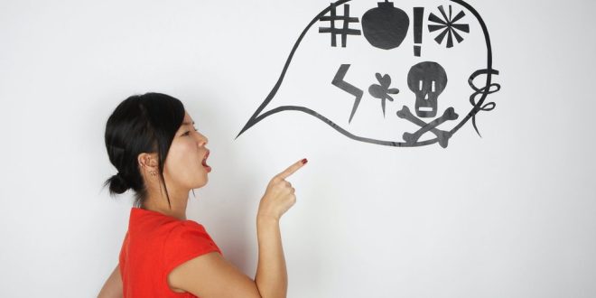 Sonuç olarak küfür, insanın duygu ve düşüncelerini ifade etme biçimlerinden biridir. Öfke, hayal kırıklığı, stres veya samimiyet gibi farklı motivasyonlarla ortaya çıkabilir. Ancak kültürel ve sosyal bağlamda uygun olmayan küfür, insan ilişkilerini olumsuz etkileyebilir. Bu nedenle küfür etme alışkanlığının bilinçli ve ölçülü olması, hem bireysel hem de toplumsal açıdan önem taşır.