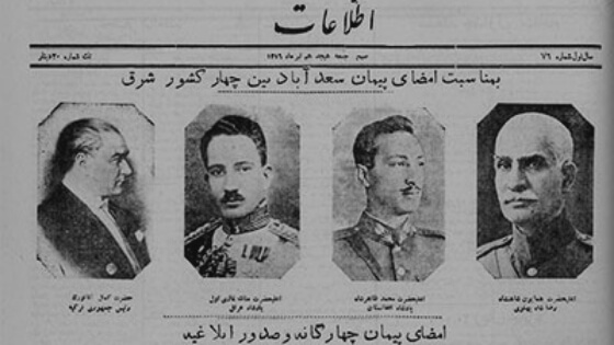 Sadabat Paktı, Türkiye Cumhuriyeti’nin barışçı dış politikasının ve bölgesel iş birliğine verdiği önemin önemli bir göstergesidir. Her ne kadar uzun ömürlü olmasa da, Orta Doğu’da barışı koruma amacıyla atılmış önemli bir diplomatik adım olarak tarihteki yerini almıştır.