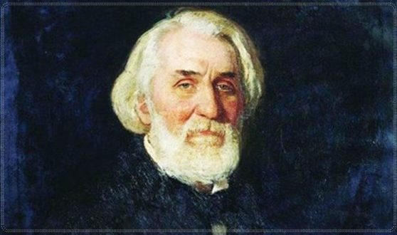 Turgenyev, edebiyatın yanı sıra aynı zamanda Avrupa’da Rus kültürünü tanıtan bir figür olarak da önem taşır. Onun eserleri, Rus toplumunu ve birey-toplum ilişkilerini anlamak isteyen herkes için değerli bir kaynak olmayı sürdürmektedir.