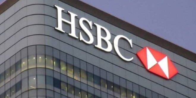 HSBC, kökeni Asya’ya dayanan ancak küresel ölçekte faaliyet gösteren benzersiz bir bankacılık grubudur. Uzun tarihi, geniş coğrafi ağı ve uluslararası ticaretteki güçlü konumu sayesinde dünya finans sisteminin temel taşlarından biri olmayı sürdürmektedir.