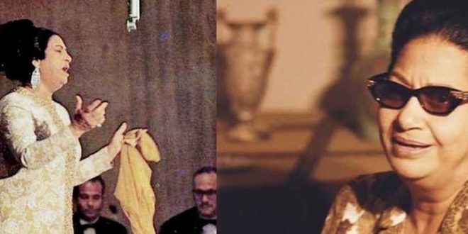 Ümmü Gülsüm, yalnızca müzikle değil, aynı zamanda sosyal ve kültürel bir fenomen olarak da anılmıştır. Onun konserleri halkın bir araya geldiği, dayanışma ve kültürel kimliğin kutlandığı etkinlikler hâline gelmiştir. Ayrıca, Arap dünyasında kadın sanatçının öncü sesi olarak tarihe geçmiştir.