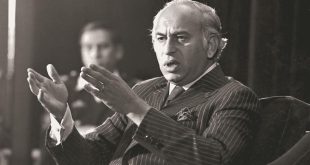 Zülfikar Ali Butto’nun siyasi mirası, günümüzde de yaşamaya devam etmektedir. Kızı Benazir Butto, Pakistan’ın ilk kadın başbakanı olmuş ve Butto ailesi ülke siyasetinde etkisini sürdürmüştür.