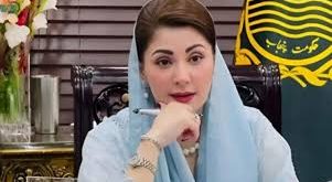 Maryam Nawaz Sharif, Kaptan Safdar Awan ile evlidir ve üç çocuk annesidir. Siyasi yaşamının yanı sıra eğitim, sağlık ve sosyal yardım projelerine de destek vermektedir.