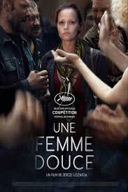 Dijital platformların yaygınlaşması, festival filmlerinin daha geniş izleyici kitlesine ulaşmasını sağlamıştır. Artık bu filmler yalnızca festivallerle sınırlı kalmayıp, çevrim içi platformlar aracılığıyla da izlenebilmektedir.