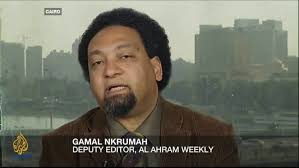 Gamal Nkrumah, sadece Kwame Nkrumah’ın oğlu olarak değil, kendi başına etkili bir entelektüel ve medya figürü olarak tanınır. Afrika siyasetinin analizi ve uluslararası ilişkiler üzerine yaptığı çalışmalar, kıtada demokratik süreçlerin anlaşılmasına katkı sağlamaktadır.