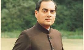 Rajiv Gandhi, 21 Mayıs 1991 tarihinde Tamil Nadu eyaletinde düzenlenen bir seçim mitingi sırasında suikasta uğrayarak hayatını kaybetmiştir. Bu olay, Hindistan tarihinde derin bir travma yaratmıştır.