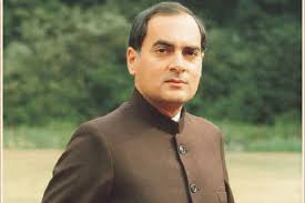 Rajiv Gandhi, 21 Mayıs 1991 tarihinde Tamil Nadu eyaletinde düzenlenen bir seçim mitingi sırasında suikasta uğrayarak hayatını kaybetmiştir. Bu olay, Hindistan tarihinde derin bir travma yaratmıştır.