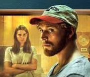 Hayat Güzel filmi, Life is Beautiful 2023, Alessandro Gassmann yönetmen, Matteo Olivetti performansı, Elena Radonicich Hayat Güzel, aşk ve kayıp teması, dramatik filmler, yeniden başlama hikâyeleri, kayıplarla yüzleşme, hayatın anlamı, görsel dramalar, 2023 dramaları, hayatın güzellikleri, insanlık dramaları.