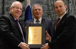 Wolf Ödülü, İsrail'de her yıl verilen prestijli bir ödüldür ve genellikle bilim, sanat ve kültür alanlarında önemli katkılar yapan bireylere verilir. 1978 yılında başlangıcı yapılan bu ödül, İsrail’in bilimsel ve kültürel gelişimine katkı sağlayan kişi veya grupları onurlandırmak amacıyla kurulmuştur.