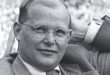 Dietrich Bonhoeffer, 20. yüzyılın en etkili teologlarından, düşünürlerinden ve direniş figürlerinden biri olarak kabul edilen Alman ilahiyatçıdır. Hristiyan etik anlayışı, kilise-toplum ilişkileri, totaliter rejimlere karşı duruşu ve insan onurunu savunan düşünceleriyle dünya tarihinde özel bir yere sahiptir.