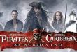 Filmin başarısının arkasında yine yapımcı Jerry Bruckheimer bulunurken, yönetmen koltuğunda Gore Verbinski yer alıyor. Serinin temel oyuncu kadrosu da bu filmde bir araya gelerek hikâyeyi final noktasına taşıyor.