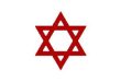 İbranice’de “Magen David” olarak adlandırılan bu sembolün anlamı “Davud’un Kalkanı”dır. Geleneksel inanışa göre bu işaret, İsrail Krallığı’nın en önemli figürlerinden biri olan Kral Davud ile ilişkilendirilmektedir.