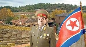 Korece adıyla 조선의 소리 (Chosŏn-ŭi Sori) yani “Kore’nin Sesi”, Kuzey Kore’nin dünya kamuoyuna sesini duyurmak için kullandığı en önemli medya platformlarından biridir. 14 Ekim 1945’te kurulmuş olan bu radyo servisi, 2002 yılına kadar “Pyongyang Radyosu” adıyla yayın yapmış, daha sonra bugünkü adını almıştır.