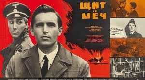 Merkezde, Sovyet ajanı Alexander Belov bulunur. Belov, Alman kökenli Johann Weiss kimliğiyle Nazi Almanyası'nın içine sızar. Ancak burada önemli olan yalnızca bir düşman kampına giriş yapmak değildir. Asıl mesele, tamamen başka biri gibi yaşamayı sürdürebilmektir.