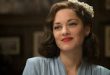Marion Cotillard, modern Avrupa sinemasının en güçlü ve en saygın kadın oyuncularından biri olarak kabul edilmektedir. Hem bağımsız filmlerdeki derinlikli performansları hem de Hollywood yapımlarındaki başarılı rolleri sayesinde uluslararası bir kariyer inşa etmiştir.