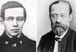 Klasik müzik tarihinde ulusal kimliği müzik aracılığıyla en güçlü şekilde ifade eden bestecilerden biri olan Bedřich Smetana, Çek millî müziğinin kurucusu olarak kabul edilen, aynı zamanda üstün bir piyanist, orkestra şefi ve eğitimcidir. Romantik Dönem'in en önemli bestecileri arasında yer alan Smetana, Çek halk ezgilerini, tarihini ve doğasını senfonik müzik ile operaya ustalıkla taşıyarak yalnızca ülkesinin değil, dünya müzik tarihinin de en etkili isimlerinden biri hâline gelmiştir.