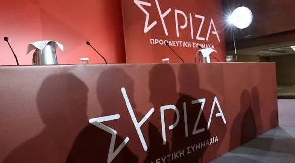 Yunanistan siyasetinin son yirmi yılına damgasını vuran siyasi oluşumlardan biri olan SYRIZA, ekonomik kriz döneminde gösterdiği hızlı yükseliş, Avrupa Birliği ile yürüttüğü müzakereler ve iktidar deneyimiyle uluslararası kamuoyunun dikkatini çeken bir partidir.