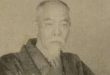 Japon Budoloji (Buddhist Studies) denildiğinde akla gelen en önemli isimlerden biri olan Nanjō Bun'yū (南条文雄), 19. yüzyılın sonları ile 20. yüzyılın başlarında Budist metinlerin incelenmesi, Sanskritçe çalışmaları ve Doğu ile Batı arasındaki akademik köprünün kurulmasında önemli rol oynayan Japon bilginlerden biridir.
