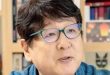 Takashi Nagasaki, Japon manga sektöründe yazarlık, senaristlik, editörlük ve yapımcılık gibi farklı görevler üstlenmiş çok yönlü bir yaratıcıdır. Özellikle dünyaca ünlü mangaka Naoki Urasawa ile gerçekleştirdiği uzun soluklu çalışmalarla tanınan Nagasaki; Master Keaton, 20th Century Boys, PLUTO ve Billy Bat gibi önemli eserlerin ortaya çıkışında etkili olmuştur.