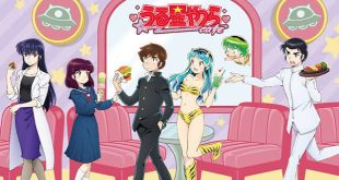 Urusei Yatsura, Japon manga sanatçısı Rumiko Takahashi tarafından yaratılan; romantik komedi, bilimkurgu, fantastik öğeler ve Japon folklorunu aynı potada buluşturan önemli bir manga serisidir. İlk kez 1978 yılında Shogakukan'ın Weekly Shōnen Sunday dergisinde yayımlanmaya başlayan eser, 1987 yılına kadar devam etmiş ve daha sonra 34 tankōbon cilt halinde derlenmiştir.