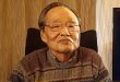 Eiichi Yamamoto kimdir? Japon animasyon tarihinin önemli yönetmen ve senaristlerinden biri olan Eiichi Yamamoto, özellikle yetişkinlere yönelik anime sinemasının gelişiminde üstlendiği rolle tanınır. 1960'lı yıllarda Osamu Tezuka'nın çevresinde şekillenen yeni Japon animasyon hareketinin içerisinde yer alan Yamamoto, televizyon animasyonunun ilk dönemlerinden deneysel sinemaya kadar uzanan geniş bir kariyere sahipti.