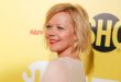 Emily Bergl, sinema, televizyon ve tiyatro sahnesinde birbirinden farklı karakterlere hayat vermiş, özellikle Amerikan televizyon dizilerindeki performanslarıyla tanınan başarılı bir oyuncudur. Kariyerinin ilk büyük çıkışını 1999 yapımı The Rage: Carrie 2 filmiyle gerçekleştiren Bergl, zaman içerisinde korku, drama, komedi, suç ve dönem yapımı gibi farklı türlerde rol alarak oyunculuk alanındaki çeşitliliğini ortaya koymuştur.