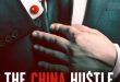 Bazı belgeseller belirli bir olayı anlatır, bazıları ise izleyicinin gündelik hayatta fark etmeden içinde bulunduğu büyük sistemleri sorgulamasını sağlar. Çin Oyunu (The China Hustle), ikinci gruba dahil olan yapımlardan biri. Jed Rothstein tarafından yönetilen 2017 yapımı belgesel, Çin merkezli şirketlerin Amerikan finans piyasalarındaki yükselişini mercek altına alırken yatırım, denetim, şeffaflık ve güven kavramlarını tartışmaya açıyor.