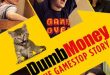 2023 yapımı Dumb Money, son yılların en dikkat çekici finans temalı filmlerinden biri olarak öne çıkıyor. Yönetmen koltuğunda Craig Gillespie’nin oturduğu yapımın senaryosu Lauren Schuker Blum ve Rebecca Angelo tarafından kaleme alındı. Film, Ben Mezrich’in 2021 tarihli The Antisocial Network kitabından uyarlanırken, merkezine 2021 yılının başında dünya finans gündemini sarsan GameStop hisse senedi hareketlerini yerleştiriyor.
