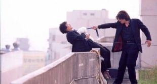 İhtiyar Delikanlı (Oldboy), Güney Kore sinemasının dünya çapında tanınmasını sağlayan en etkileyici yapımlardan biri olarak öne çıkan, 2003 tarihli gizem ve gerilim filmidir. Özgün adı Oldboy olan film, yönetmenliğini Park Chan-wook'un üstlendiği yapımlardan biridir. Başrollerinde Choi Min-sik, Yoo Ji-tae ve Kang Hye-jung yer alır.