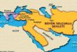 Türk-İslam tarihinin en önemli siyasi yapılanmalarından biri olan Selçuklu Devleti, Orta Asya’dan başlayarak İran, Irak, Suriye, Anadolu ve çevresinde geniş bir coğrafyada etkili olmuştur. Selçuklular, yalnızca güçlü bir siyasi yapı kurmakla kalmamış; İslam dünyasının siyasi dengelerini değiştirmiş, Bizans İmparatorluğu ile mücadele etmiş, bilim ve eğitim kurumlarının gelişmesine katkı sağlamış ve Anadolu’nun Türkleşmesi sürecinde önemli bir rol üstlenmiştir.