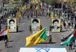Kataib Hizbullah, Irak'ta faaliyet gösteren, Şii İslamcı ideolojiye sahip silahlı bir örgüttür. Adı Türkçeye genellikle Hizbullah Tugayları veya Allah'ın Partisi'nin Taburları olarak çevrilir. Özellikle 2003 yılında Irak'ın işgal edilmesinin ardından ortaya çıkan güvenlik sorunları sırasında güç kazanan örgüt, ABD öncülüğündeki koalisyon kuvvetlerine karşı düzenlenen saldırılarla tanınmıştır. Daha sonraki yıllarda Irak'ın siyasi ve askerî yapısında etkili olan silahlı oluşumlardan biri hâline gelmiştir.