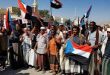Yemen'de uzun yıllardır devam eden siyasi kriz, yalnızca merkezi yönetim ile Husiler arasındaki çatışmalardan oluşmuyor. Ülkenin güneyinde bağımsızlık isteyen hareketler, yerel güç mücadeleleri ve bölgesel aktörlerin rekabeti de ülkenin geleceğini belirleyen önemli unsurlar arasında bulunuyor. Bu dinamiklerin merkezinde yer alan Güney Geçiş Konseyi, güney Yemen'in ayrı bir siyasi kimliğe sahip olması gerektiğini savunan ve geçmişte önemli askerî bölgeleri kontrol eden bir oluşum olarak dikkat çekiyor.